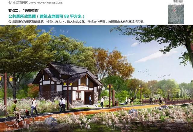 又一大事件，遵义将建一个民国小镇！打造滨水生态文化景观廊