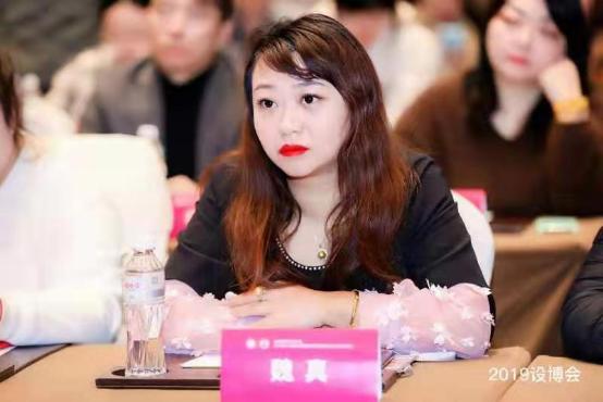 魏真(魏绮俪)博士喜获2019年中国建筑装饰协会设博会十大风云人物